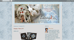 Desktop Screenshot of lolenya.com