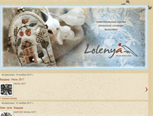 Tablet Screenshot of lolenya.com